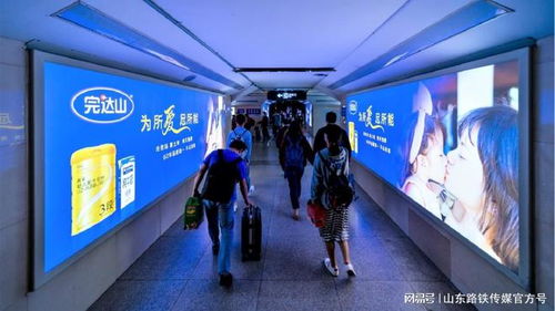 二零二四年南京南站燈箱廣告 軟件銷售行業的精準營銷新機遇