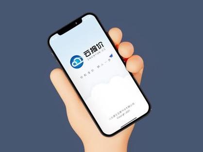 智選優品 適合銷售團隊的產品管理軟件界面設計指南