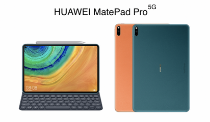 EMUI 10.1 協(xié)同華為P40與MatePad Pro，開啟全場(chǎng)景智慧體驗(yàn)新篇章
