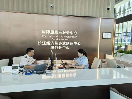 長江經(jīng)濟帶多式聯(lián)運政務(wù)服務(wù)便利化再添新舉措，信息咨詢服務(wù)優(yōu)化升級